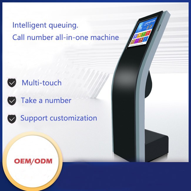 17inch Custom Queue System Kiosk Manufacturers